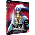 Nura : Le Seigneur des Yôkaï - Saison 2 : La cité des Démons, Box 1/2