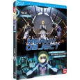 Heavy Object - Box 1/2