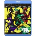 Kick-Ass