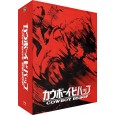 Cowboy Bebop - L'intégrale