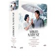 Mikio Naruse - 5 films : Le Grondement de la montagne + Au gré du courant + Qua