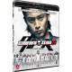 Crows Zero II