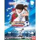 Captain Tsubasa - Saison 1