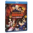 Detective Conan : The Scarlett Bullet