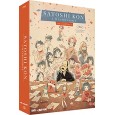 Satoshi Kon, l'illusionniste