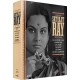 Satyajit Ray - La Grande ville + Charulata + Le Saint + Le Lâche + Le Héros +