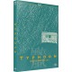 Typhoon