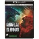 Godzilla vs Kong