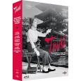 Kinuyo Tanaka, réalisatrice de l'âge d'or du cinéma japonais - Coffret 6 film