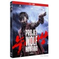 Projet Wolf Hunting