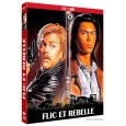 Flic et rebelle