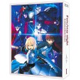 Fate Stay Night : Unlimited Blade Works - Box 1/2