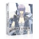 Ghost in the Shell - Stand Alone Complex - L'intégrale - Saisons 1 et 2