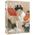 Ping Pong the Animation