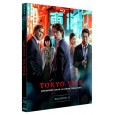 Tokyo Vice - Saison 2