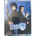 Police Story III : Supercop