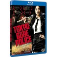 Tokyo Gore Police