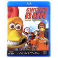 Chicken Run