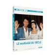 Le Mariage du si&egrave;cle [Blu-ray]
