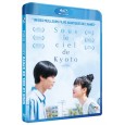 Sous le ciel de Kyoto - Blu-ray