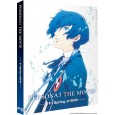 Persona 3 - Film 1 : Spring of Birth [Blu-ray]