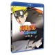 Naruto Shippuden - Le film : Les liens