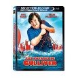 Les Voyages de Gulliver