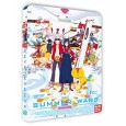 Summer Wars