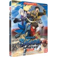 Sengoku Basara - Le Film : The Last Party