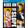 Kids on the Slope : L'intégrale