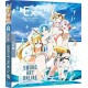 Sword Art Online - Extra Edition