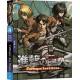L'Attaque des Titans - Box 2/2