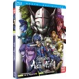 Code Geass : Akito the Exiled - OAV 1 & 2