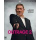 Outrage 2