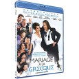 Mariage à la grecque